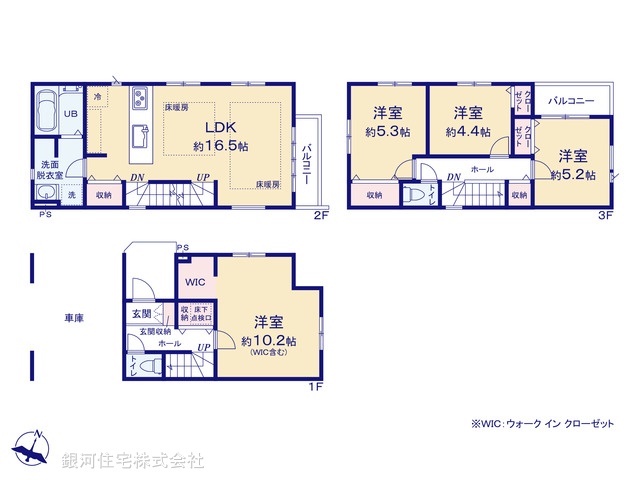G00388415 埼玉県さいたま市浦和区針ヶ谷１丁目 新築一戸建て 6499万円【間取図】