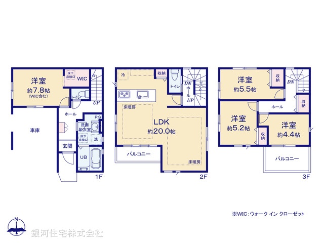 G00388422 埼玉県川口市元郷３丁目 新築一戸建て 4999万円【間取図】