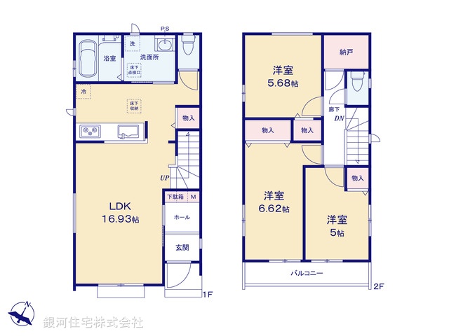 G00388433 埼玉県川口市戸塚東２丁目 新築一戸建て 4790万円【間取図】