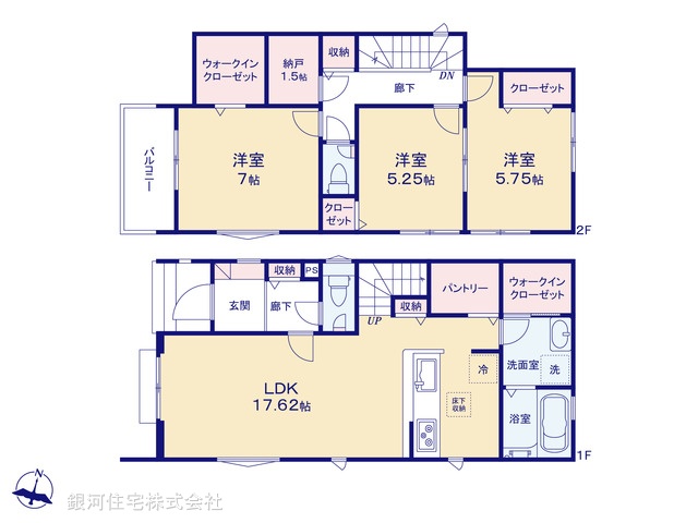 G00388435 東京都東村山市秋津町２丁目 新築一戸建て 5390万円【間取図】