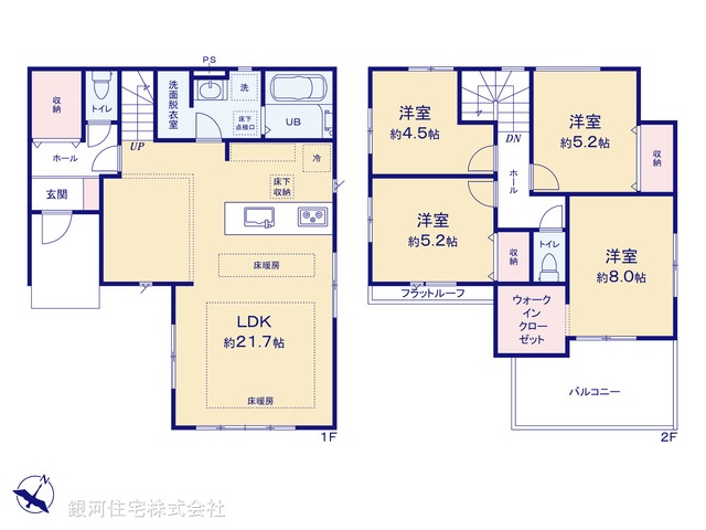 G00388441 埼玉県川口市鳩ヶ谷本町４丁目 新築一戸建て 4599万円【間取図】