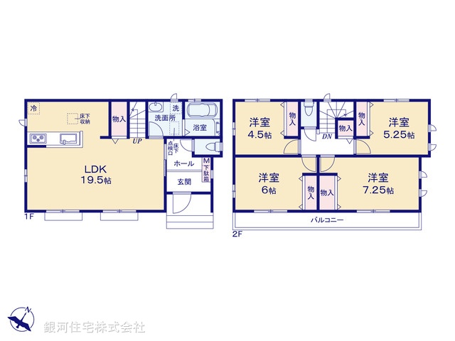 G00388443 埼玉県所沢市東所沢３丁目 新築一戸建て 4590万円【間取図】