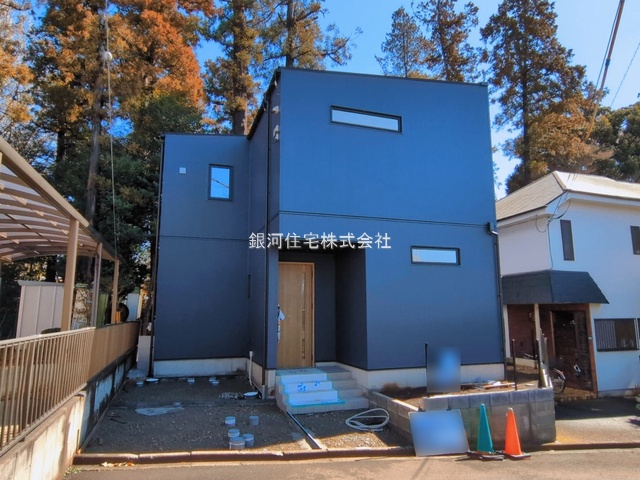 小手指元町３丁目