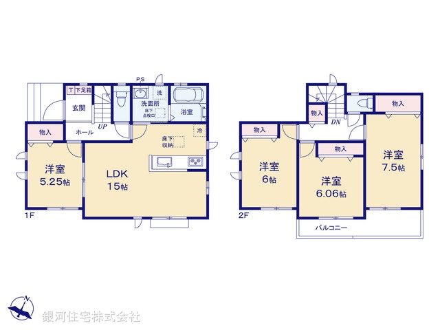 G00388448 埼玉県所沢市大字山口 新築一戸建て 3490万円【間取図】