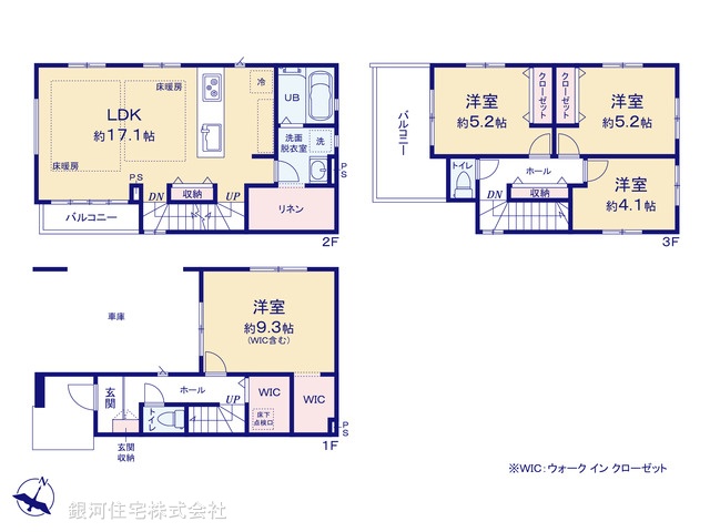 G00388452 埼玉県戸田市笹目４丁目 新築一戸建て 4999万円【間取図】
