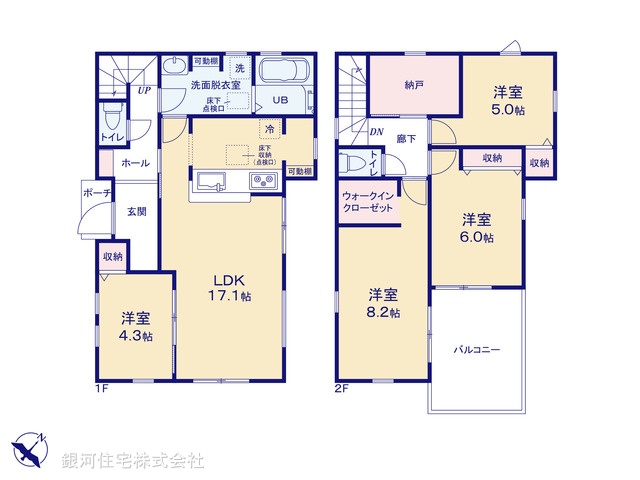 G00388465 東京都町田市図師町 新築一戸建て 3680万円【間取図】