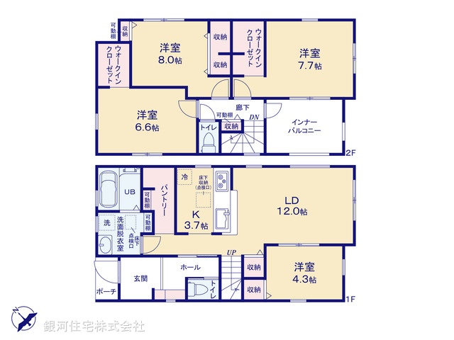 G00388466 東京都町田市図師町 新築一戸建て 3480万円【間取図】