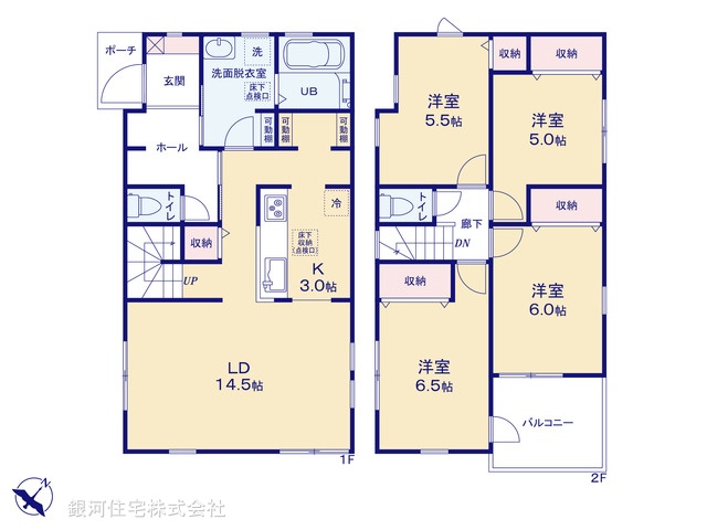 G00388470 東京都町田市図師町 新築一戸建て 3280万円【間取図】