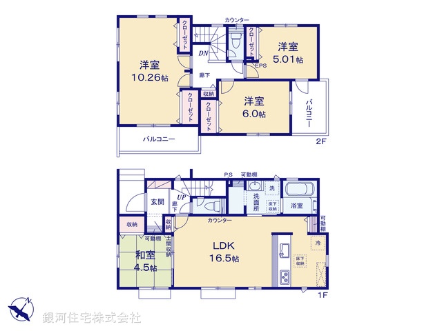 G00388477 埼玉県蓮田市藤ノ木１丁目 新築一戸建て 3990万円【間取図】