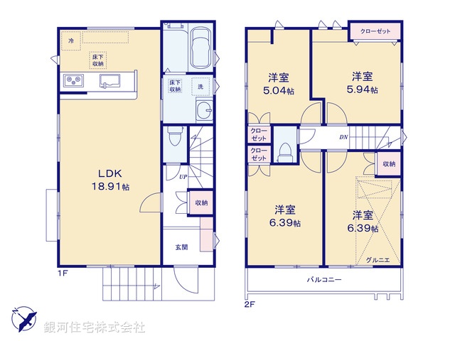 G00388488 埼玉県さいたま市見沼区東大宮２丁目 新築一戸建て 4780万円【間取図】