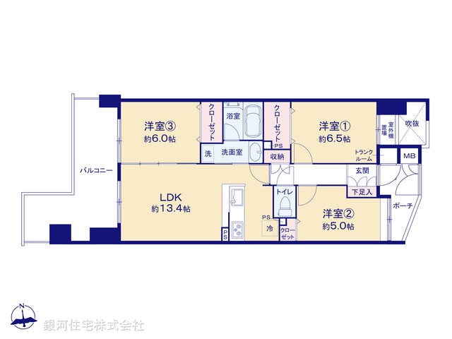 G00388496 神奈川県横浜市栄区飯島町 中古マンション 2980万円【間取図】