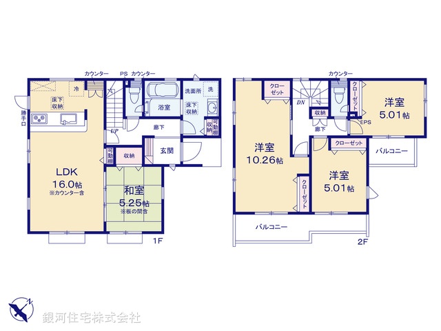 G00388500 埼玉県北本市二ツ家２丁目 新築一戸建て 3898万円【間取図】