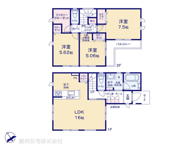 G00388516 神奈川県座間市明王 新築一戸建て 3430万円【間取図】