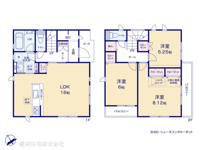 G00388517 神奈川県座間市明王 新築一戸建て 3480万円【間取図】