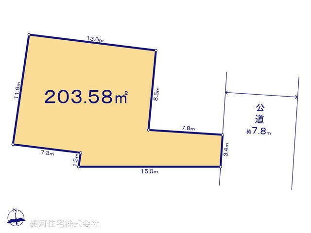 G00388520 神奈川県川崎市中原区上小田中３丁目 土地 1億3980万円【区画図】
