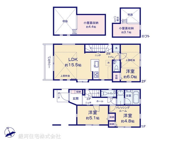 G00388531 東京都世田谷区代田２丁目 新築一戸建て 1億3980万円【間取図】