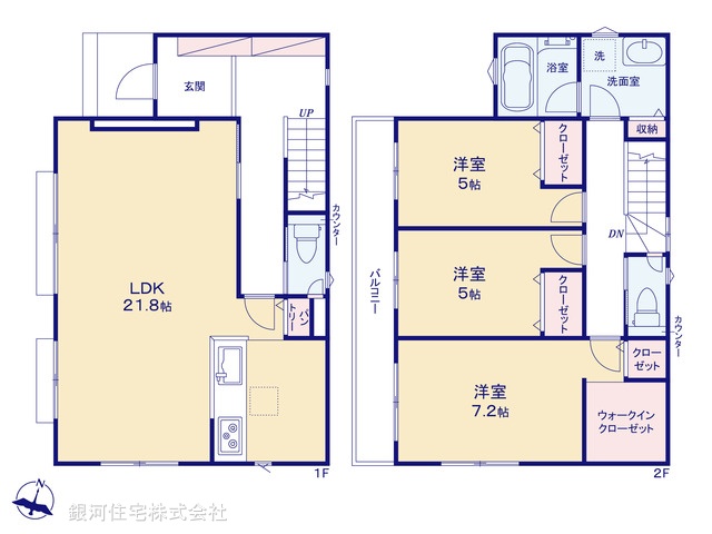 G00388534 東京都稲城市坂浜 新築一戸建て 5080万円【間取図】