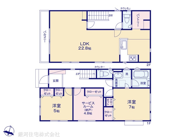 G00388535 東京都稲城市坂浜 新築一戸建て 5380万円【間取図】