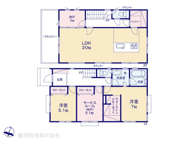 G00388536 東京都稲城市坂浜 新築一戸建て 5480万円【間取図】