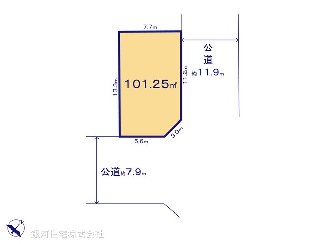 G00388550 埼玉県さいたま市緑区大字中尾 土地 3590万円【区画図】