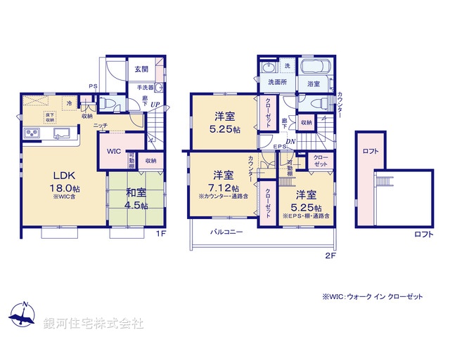 G00388554 東京都東村山市青葉町１丁目 新築一戸建て 4280万円【間取図】