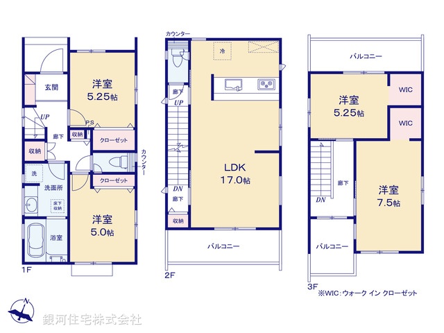 G00388575 埼玉県さいたま市北区宮原町１丁目 新築一戸建て 4998万円【間取図】