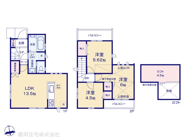 G00388577 東京都練馬区富士見台１丁目 新築一戸建て 6290万円【間取図】