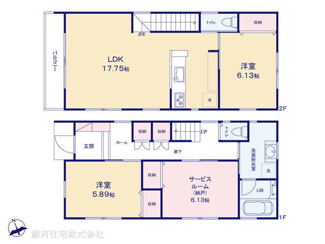 G00388580 神奈川県鎌倉市岩瀬 新築一戸建て 5250万円【間取図】