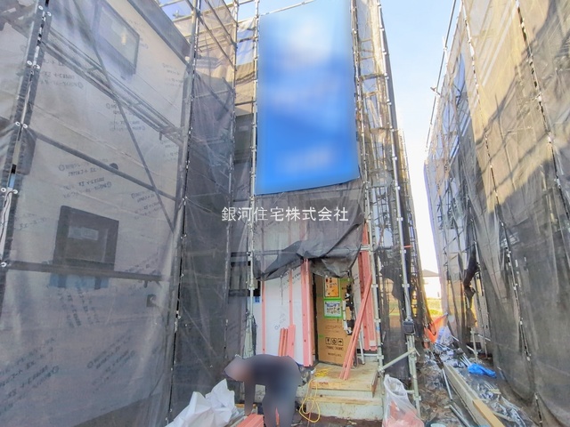 多摩湖町１丁目