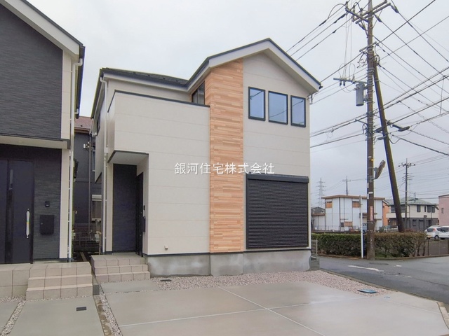 宮下本町１丁目