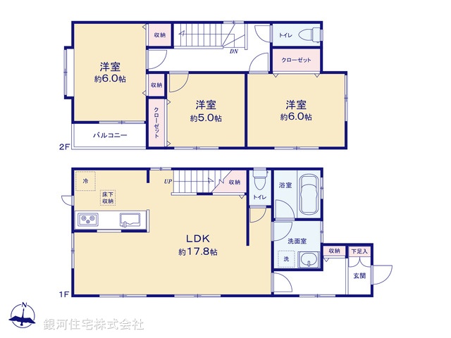 G00388604 神奈川県横浜市磯子区森２丁目 中古一戸建て 4780万円【間取図】