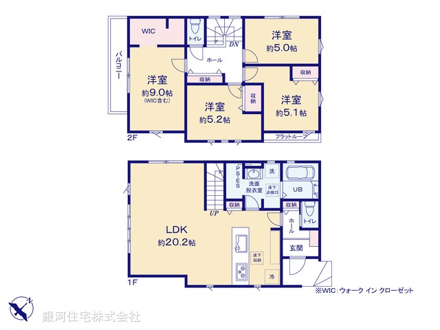 G00388613 埼玉県越谷市大字大房 新築一戸建て 3999万円【間取図】