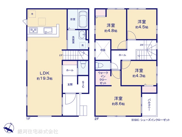 G00388616 千葉県松戸市緑ヶ丘２丁目 新築一戸建て 5298万円【間取図】