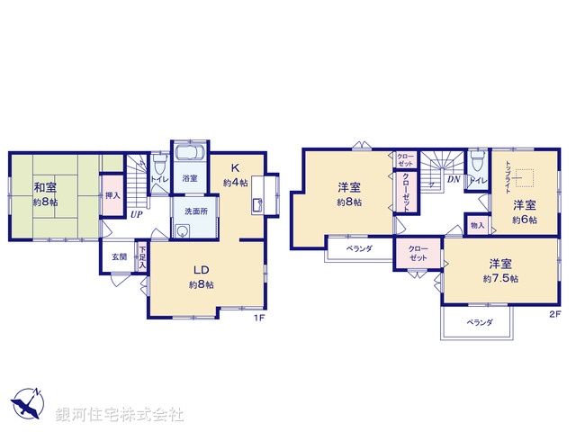 G00388619 埼玉県久喜市栄１丁目 中古一戸建て 1530万円【間取図】