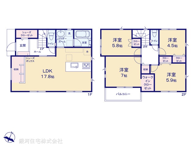G00388621 神奈川県厚木市下川入 新築一戸建て 3180万円【間取図】