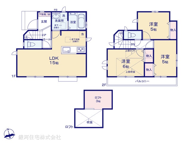 G00388632 東京都昭島市福島町２丁目 新築一戸建て 4190万円【間取図】