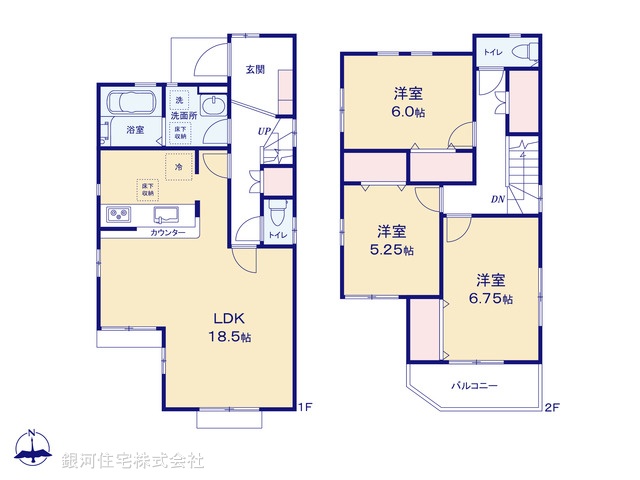 G00388638 神奈川県茅ヶ崎市菱沼１丁目 中古一戸建て 3980万円【間取図】