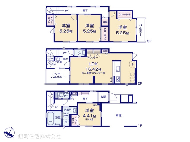 G00388640 埼玉県さいたま市北区東大成町２丁目 新築一戸建て 4698万円【間取図】