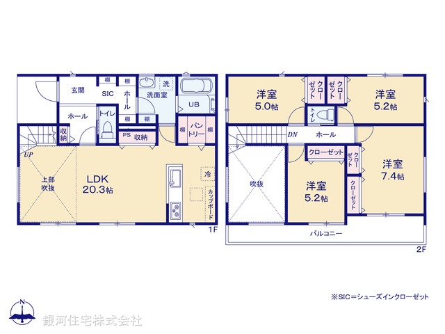 G00388648 東京都町田市成瀬台４丁目 新築一戸建て 7290万円【間取図】