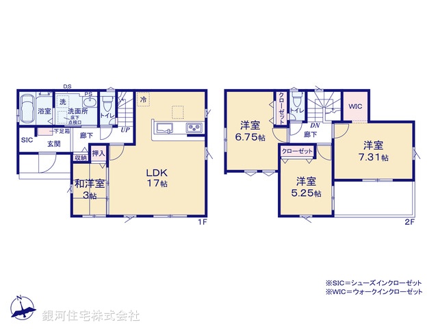 G00388653 埼玉県北本市大字下石戸下 新築一戸建て 3499万円【間取図】