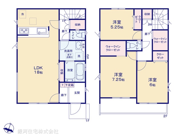G00388655 埼玉県北本市大字下石戸下 新築一戸建て 2799万円【間取図】
