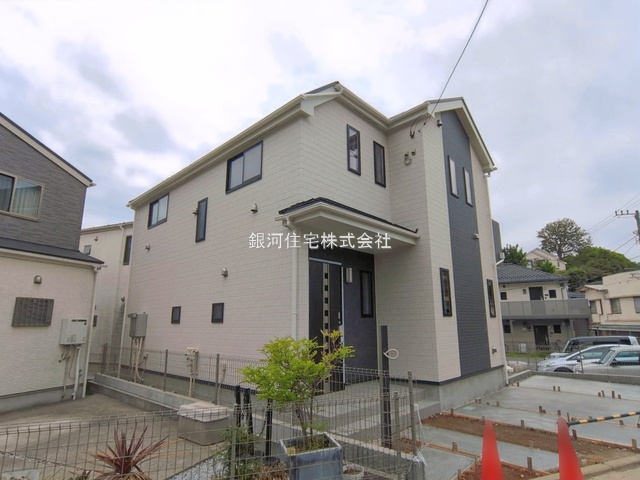 秋葉町