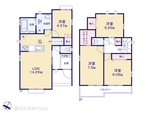 G00388659 東京都東村山市恩多町３丁目 新築一戸建て 4890万円【間取図】