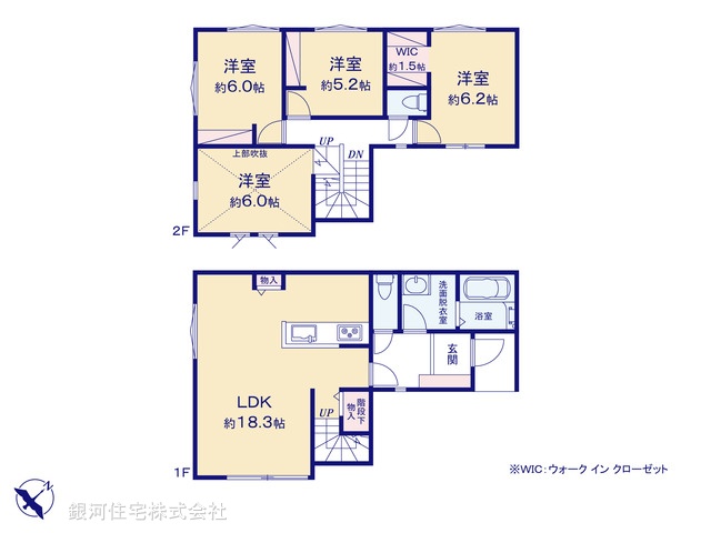G00388673 神奈川県綾瀬市寺尾釜田３丁目 新築一戸建て 4280万円【間取図】