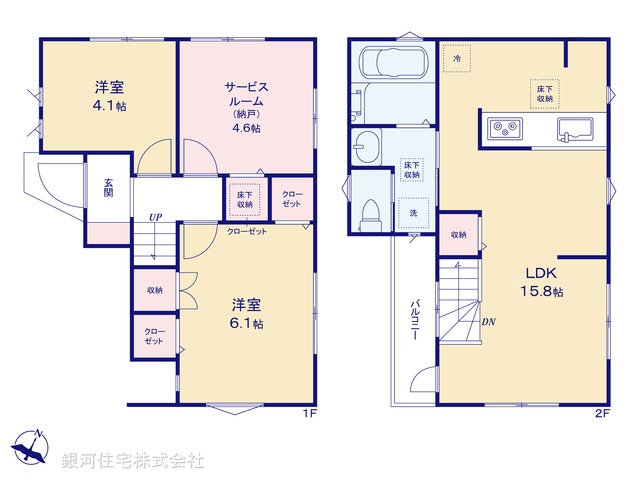 G00388676 埼玉県川口市桜町３丁目 新築一戸建て 3280万円【間取図】