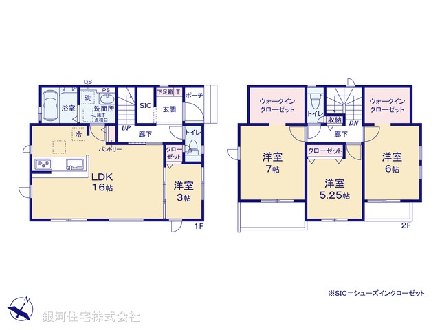 G00388679 埼玉県上尾市大字大谷本郷 新築一戸建て 3499万円【間取図】