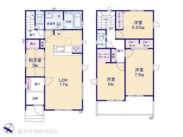 G00388685 埼玉県上尾市大字大谷本郷 新築一戸建て 3099万円【間取図】
