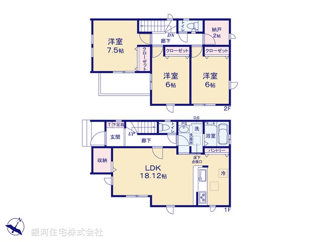 G00388687 埼玉県上尾市大字大谷本郷 新築一戸建て 3399万円【間取図】