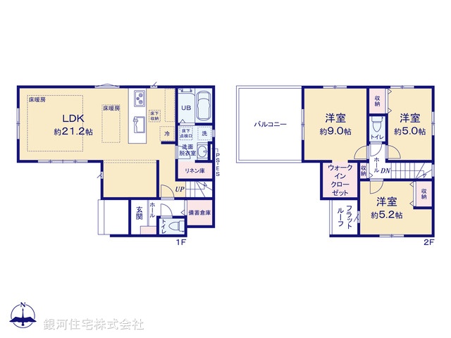 G00388697 東京都府中市栄町１丁目 新築一戸建て 6899万円【間取図】