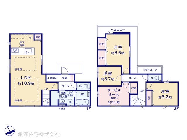 G00388698 東京都府中市分梅町５丁目 新築一戸建て 7299万円【間取図】